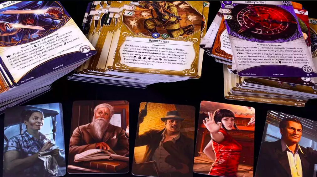 Карточная игра Ужас Аркхэма: На краю земли. Сыщики, дополнение для настольных игр SOVABOOKS, изображение коробки