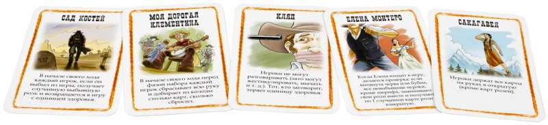 Расширение для настольной игры Бэнг! Шоу Дикого Запада от SOVABOOKS, изображение коробки расширения для игры.
