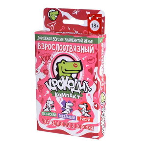 Настольная игра Крокодил для взрослых и пар от Sovabooks, изображение игровой коробки и элементов игры.
