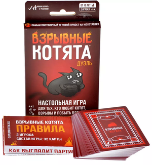 Карточная игра Взрывные котята. Дуэль от Sovabooks, изображение с игровыми картами и яркими иллюстрациями на фоне.