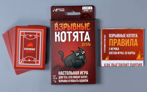 Игровая карта "Взрывные котята. Дуэль" от Sovabooks для карточных игр, изображение с ярким дизайном и котятами на фоне