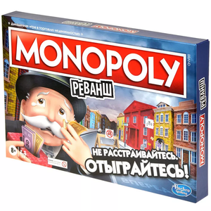 Настольная игра Монополия. Реванш от Sovabooks, стратегическая игра для всей семьи, изображение коробки и игральных элементов.