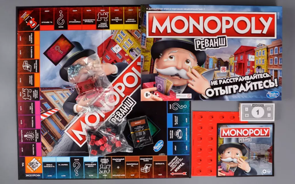 Настольная игра Монополия. Реванш от SOVABOOKS, стратегическая игра для любителей классических настолок и экономических игр.