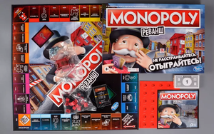 Настольная игра Монополия. Реванш от Sovabooks, стратегическая игра для всей семьи, изображена на изображении.