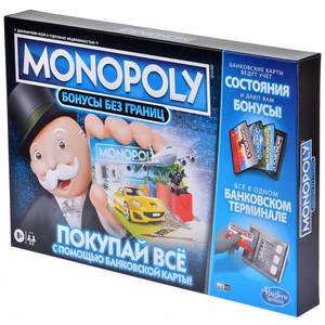 Настольная игра Монополия. Бонусы без границ от Sovabooks, стратегия и развитие для всей семьи.