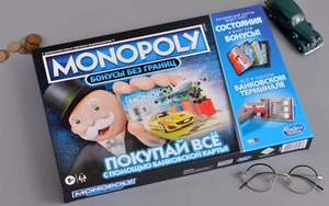Настольная игра Монополия. Бонусы без границ от Sovabooks, стратегическая настолка для всей семьи на русском языке.