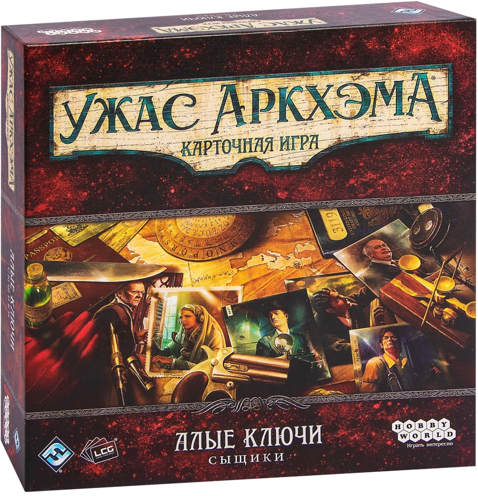 Настольная игра Ужас Аркхэма. Карточная игра Алые ключи для сыщиков, дополнение, изображение коробки и карточек