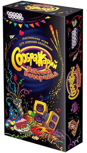 Настольная игра Соображарий от Sovabooks, веселая словесная игра для вечеринок и компании, изображение коробки на столе
