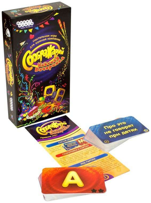 Настольная игра "Соображарий" от Sovabooks для вечеринок, развивающая словесные навыки и веселое времяпрепровождение