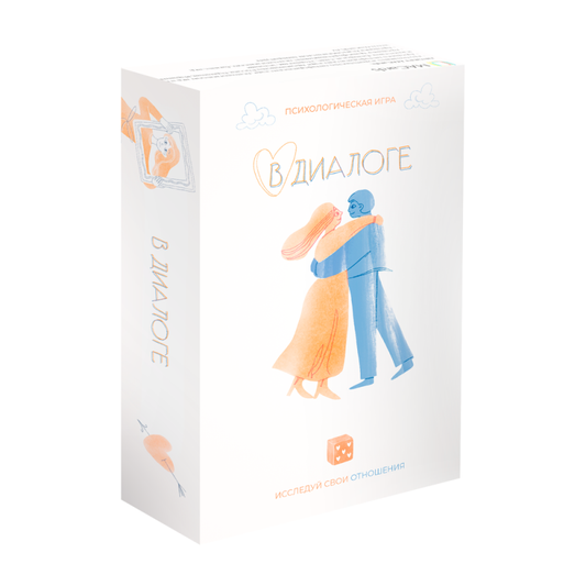 Психологическая игра "В диалоге" от SOVABOOKS, карточки для исследования и улучшения отношений, психологическая метафорическая карта