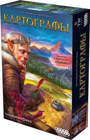Настольная игра "Картографы" от Sovabooks, увлекательная настольная игра для вечеринок и семейных развлечений.
