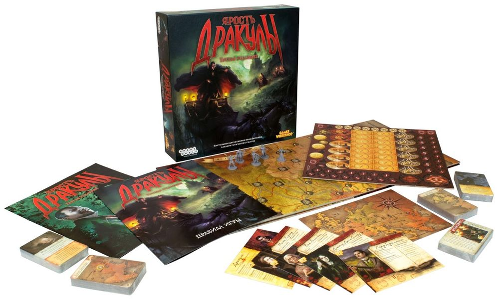 Настольная игра Ярость Дракулы Третья редакция от SOVABOOKS, изображение коробки и игрового компонента