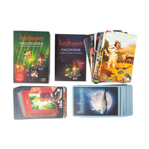 Настольная игра Имаджинариум. Кассиопея от Sovabooks, развивающая воображение и командные навыки для веселых игр.