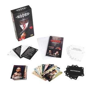 Настольная игра Мафия от Sovabooks, классическая игра для компании, изображение на белом фоне