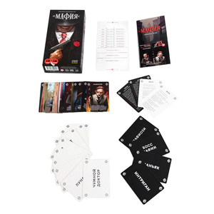 Настольная игра Мафия от Sovabooks, классическая игра с картами и фишками для весёлых компаний.