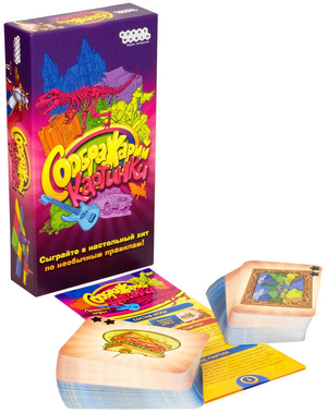 Настольная игра "Соображарий" от Sovabooks, изображение карточек с изображениями для словесных игр и развлечений.