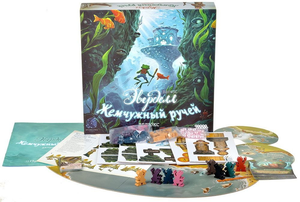 Настольная игра Эверделл: Жемчужный ручей Делюкс от Sovabooks, семейная настольная игра, изображение коробки и компонентов