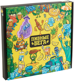 Настольная игра Пивные Бега от Sovabooks, веселая командная игра для вечеринок и развлечений с друзьями.