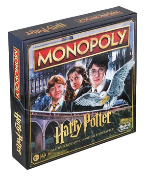 Настольная игра Монополия Гарри Поттер от Sovabooks, стратегическая игра для фанатов волшебного мира и приключений.