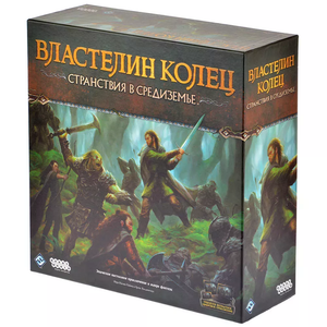 Настольная игра Властелин колец: Странствия в Средиземье от Sovabooks, изображение коробки и игрового поля
