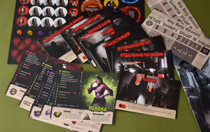 Настольная игра Хозяева ночи от Sovabooks, семейная вечеринка и командные игры для развлечения и веселья.