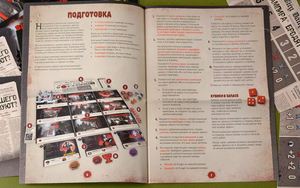 Настольная игра "Хозяева ночи" от Sovabooks для вечеринок и развлечений с яркой коробкой и игровыми компонентами.
