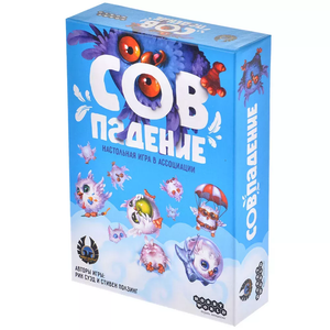 Настольная игра Совпадение для вечеринок, изображена коробка и игровые компоненты Sovabooks.