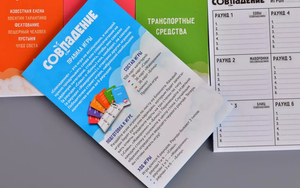 Настольная игра Совпадение от Sovabooks для вечеринок и развлечений, изображение коробки и игровых компонентов