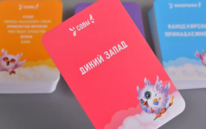 Настольная игра Sovabooks Совпадение для вечеринок и развлечений, изображение коробки и игрового поля