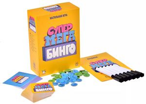 Классическая настольная игра Супермегабинго от Sovabooks, изображение игрового поля и бочонков в коробке