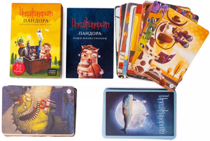 Настольная игра Имаджинариум: Пандора от Sovabooks, дополнение для игр на развитие фантазии и воображения