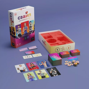 Настольная игра Свайп. Кого выберешь ты? от Sovabooks для вечеринок и развлечений с друзьями.