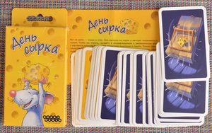 День Сырка — настольная игра для детей бренда Sovabooks с яркими иллюстрациями, развивающая внимательность и логику.