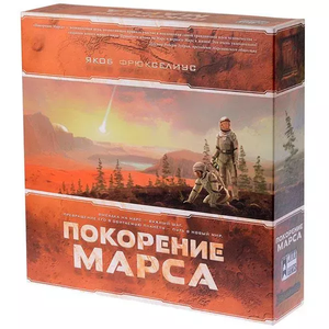 Настольная игра Покорение Марса от Sovabooks, семейная игра с красочной коробкой и игровым полем для всей семьи.