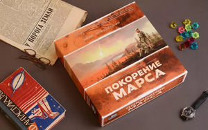 Настольная игра Покорение Марса от Sovabooks, семейная игра для всей семьи, изображена коробка и игровые компоненты