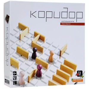 Настольная игра Коридор от Sovabooks, семейная настолка для развлечений и совместных игр, изображение коробки и игрового поля