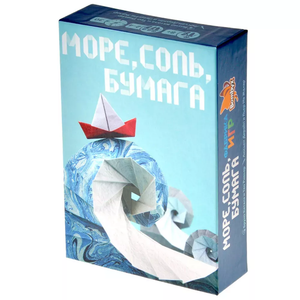 Настольная игра "Море, соль, бумага" Sovabooks для приключений, изображение с игровыми компонентами и коробкой