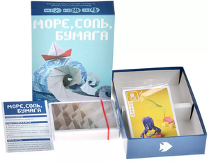 Настольная игра "Море, соль, бумага" от Sovabooks, приключенческая игра на доске с яркими элементами и игровым полем.