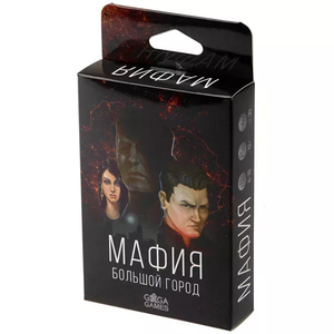 Настольная игра Мафия Большой город от Sovabooks, классическая игра для компании, изображение коробки и игровых элементов.