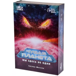 Настольная игра "Чужая планета" от Sovabooks для вечеринок и семейных игр, изображение коробки и игровых компонентов