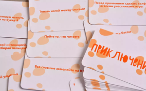 Настольная семейная игра Языколомище от Sovabooks, изображение коробки с ярким дизайном и игровыми элементами на переднем плане