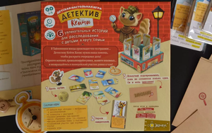 Настольная игра Детектив Кейти от Sovabooks, увлекательная детективная и побеговая игра для всей семьи.
