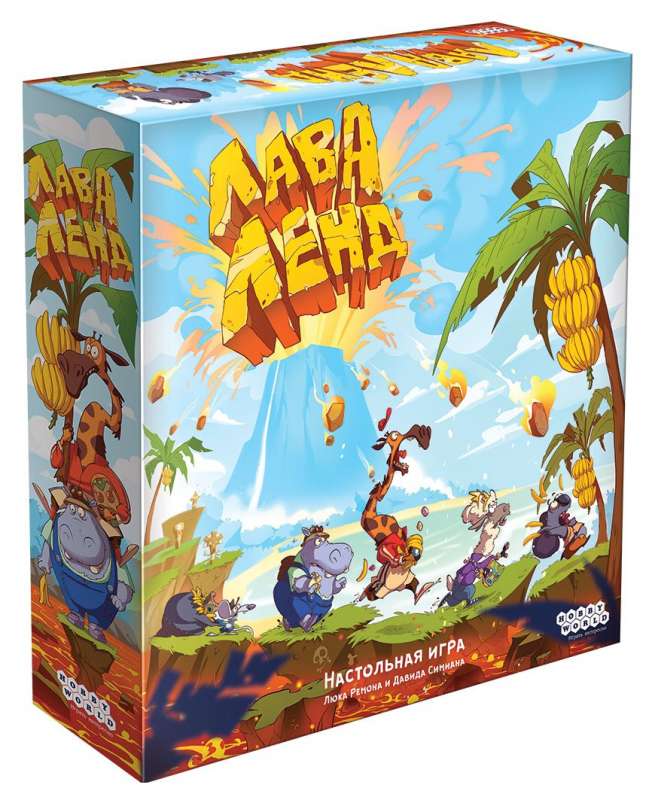 Настольная игра Лаваленд от Sovabooks, яркая и увлекательная игра для компании, изображение коробки и игровых элементов.