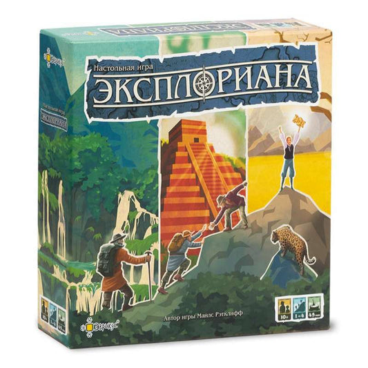 Настольная игра Эксплориана от Sovabooks для семейных развлечений, изображение коробки и игровых компонентов