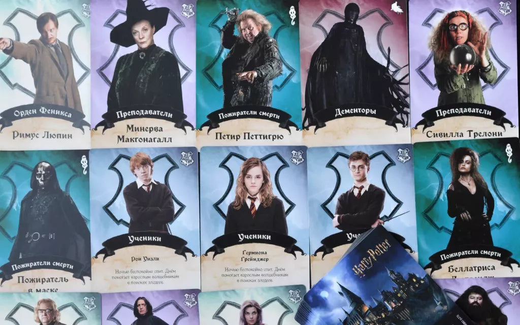 Настольная игра "Гарри Поттер: Поиск пожирателей смерти" от Sovabooks для семейных игр, изображение коробки на фоне.