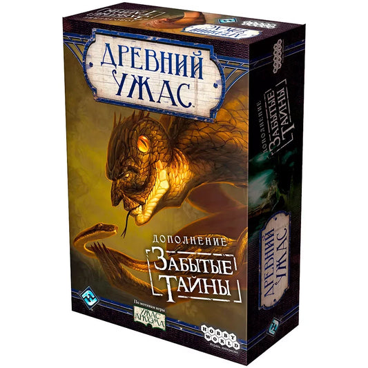 Расширение для настольной игры Древний Ужас. Забытые Тайны, изображение коробки и элементов дополнения Sovabooks.