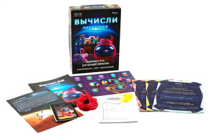 Настольная игра Вычисли предателя от Sovabooks, партия игр для вечеринок и развлечений, изображение коробки и компонентов.