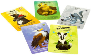 Настольная игра Детская мафия от Sovabooks, стратегическая игра для детей и взрослых, подарочное издание, игровая коробка