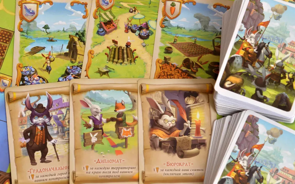 Королевство кроликов