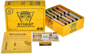 Настольная игра Бункер: Поколение Альфа от Sovabooks, развлекательная игра для компании и вечеринок